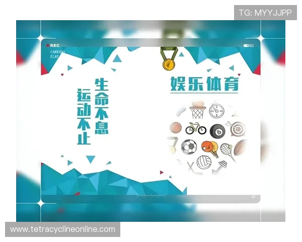 九州体育娱乐平台用户评价与口碑分析，选择可信赖的体育娱乐平台的关键因素