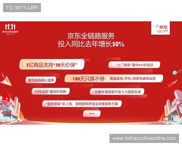 凯发注册平台最新优惠活动全面解析让你享受更多游戏福利 凯发注册平台最新优惠活动全面解析让你享受更多游戏福利