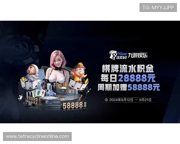 开云体育网址登录指南，快速便捷进入体育娱乐新世界