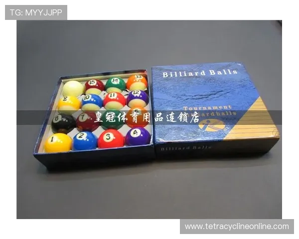 皇冠新体育app优惠活动不断,参与抽奖赢取丰富体育周边礼品 皇冠新体育app优惠活动不断,参与抽奖赢取丰富体育周边礼品