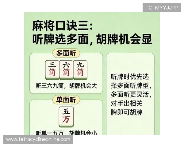 立博真人娱乐平台最新玩法介绍让你轻松掌握高胜率技巧 立博真人娱乐平台最新玩法介绍让你轻松掌握高胜率技巧