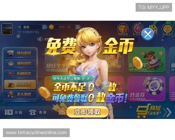 全面解析v体育真人平台的安全保障措施让玩家放心畅玩享受高品质的真人娱乐体验