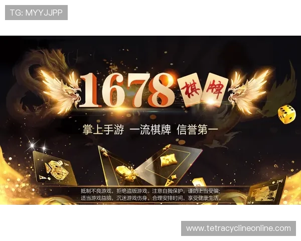 博万体育棋牌安全可靠保障措施，保障玩家资金与个人信息安全的全面介绍