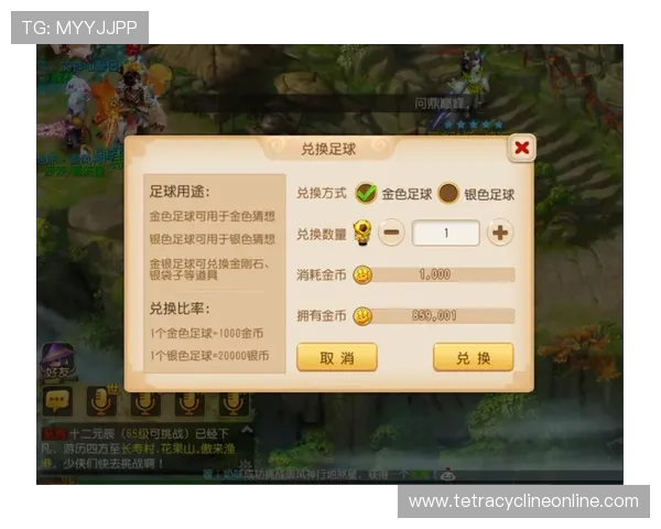 世界杯竞猜app官网免费下载,轻松参与全球足球盛事的精彩竞猜体验 世界杯竞猜app官网免费下载,轻松参与全球足球盛事的精彩竞猜体验