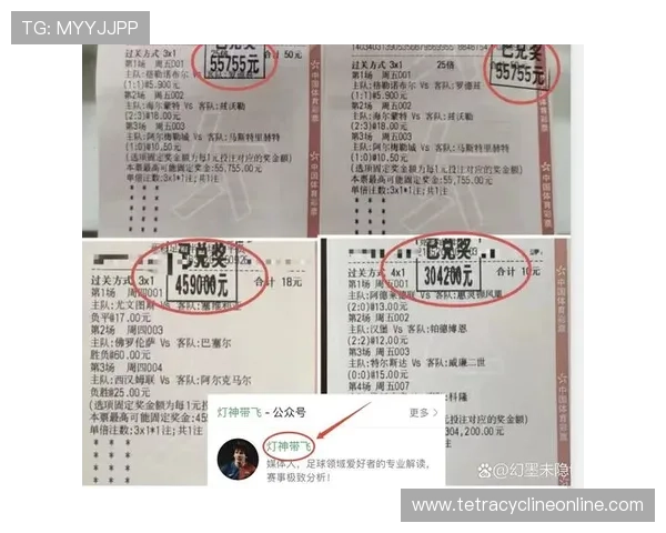 世界杯日本VS瑞典比赛的裁判执法情况及可能影响比赛结果的因素分析 世界杯日本VS瑞典比赛的裁判执法情况及可能影响比赛结果的因素分析